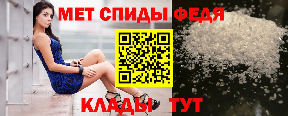 Алексеевка  АМФ Premium  Вход с VPN 