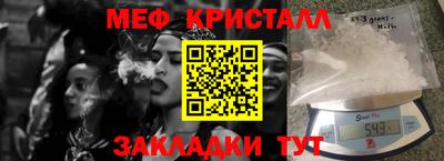 хмурый Апрелевка