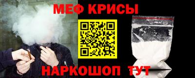 марки lsd Апшеронск