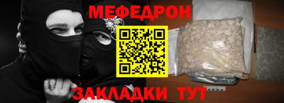 хмурый Апрелевка
