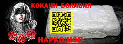 марки lsd Апшеронск