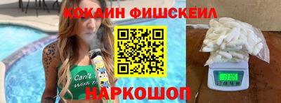 первитин Аргун