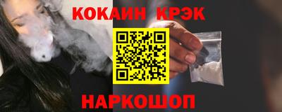 первитин Аргун