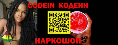 первитин Аргун
