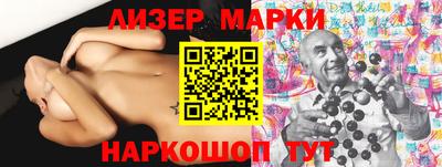 хмурый Апрелевка