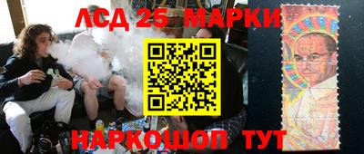 хмурый Апрелевка