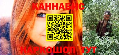 марки lsd Апшеронск