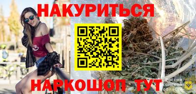 первитин Аргун