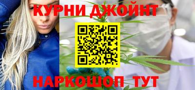 первитин Аргун