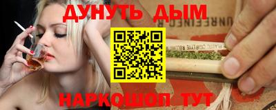 первитин Аргун