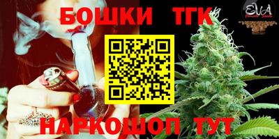 марки lsd Апшеронск