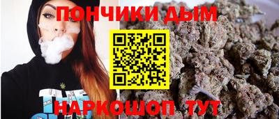 хмурый Апрелевка