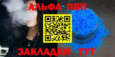 хмурый Апрелевка