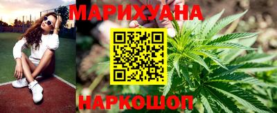 марки lsd Апшеронск