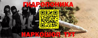 первитин Аргун
