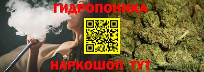 хмурый Апрелевка