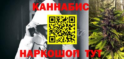 хмурый Апрелевка