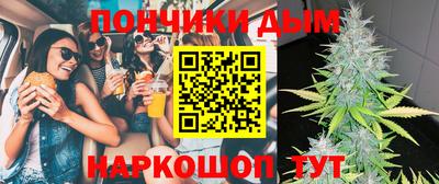 марки lsd Апшеронск