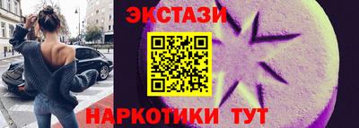хмурый Апрелевка