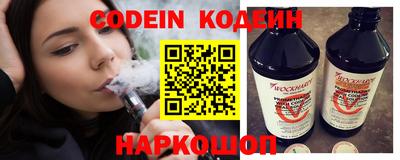 марки lsd Апшеронск
