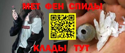 хмурый Апрелевка