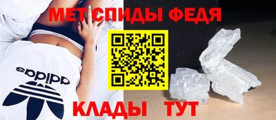 марки lsd Апшеронск