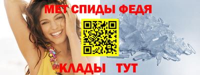 хмурый Апрелевка