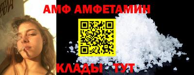 марки lsd Апшеронск