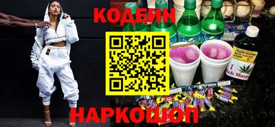 хмурый Апрелевка