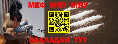 хмурый Апрелевка