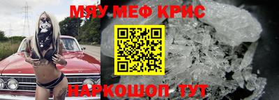 хмурый Апрелевка