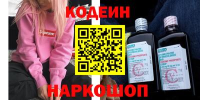 хмурый Апрелевка