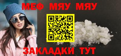 хмурый Апрелевка